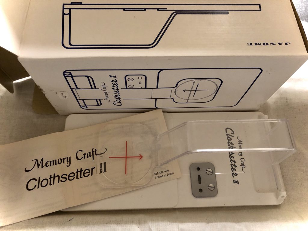 Janome Memory Craft - Clothsetter II