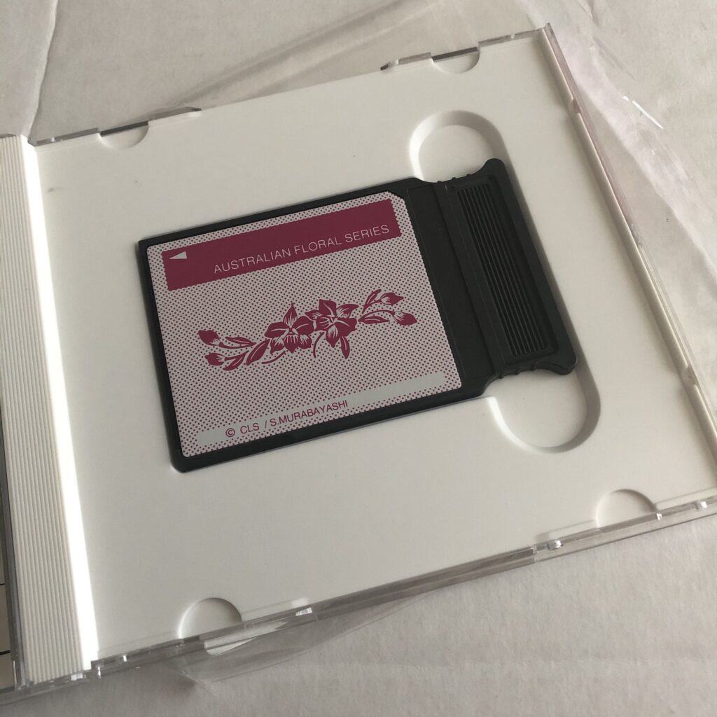 Janome Memory Craft Memory Card #35 - Image 3