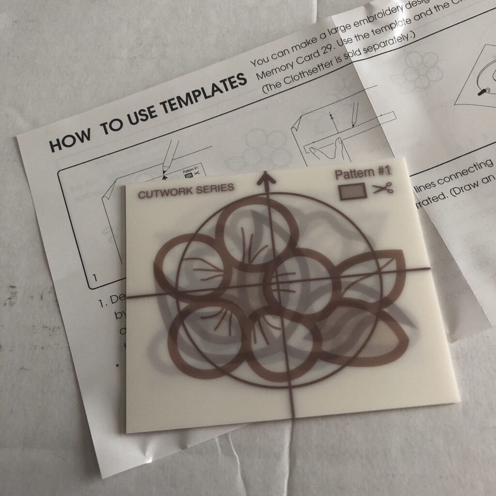 Janome Memory Craft Memory Card #29 - Image 5