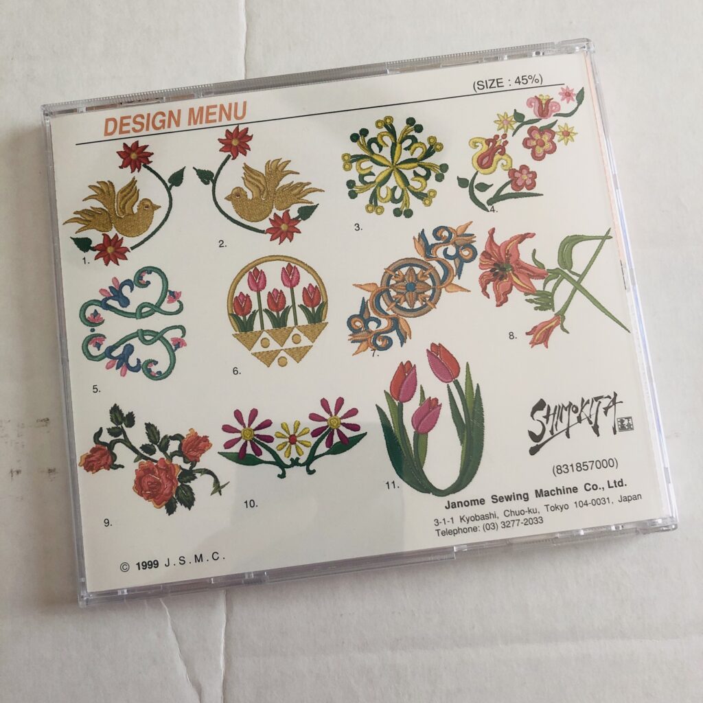 Janome Memory Craft Memory Card #38 - Image 4