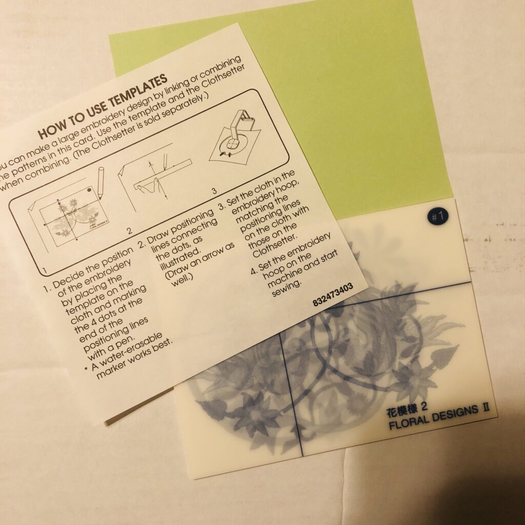 Janome Memory Craft Memory Card #125 - Image 5