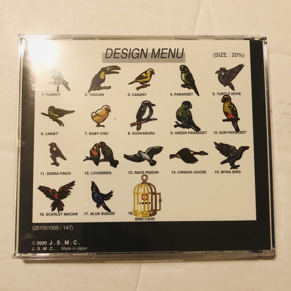 Janome Memory Craft Memory Card Pet Bird Designs - Image 4