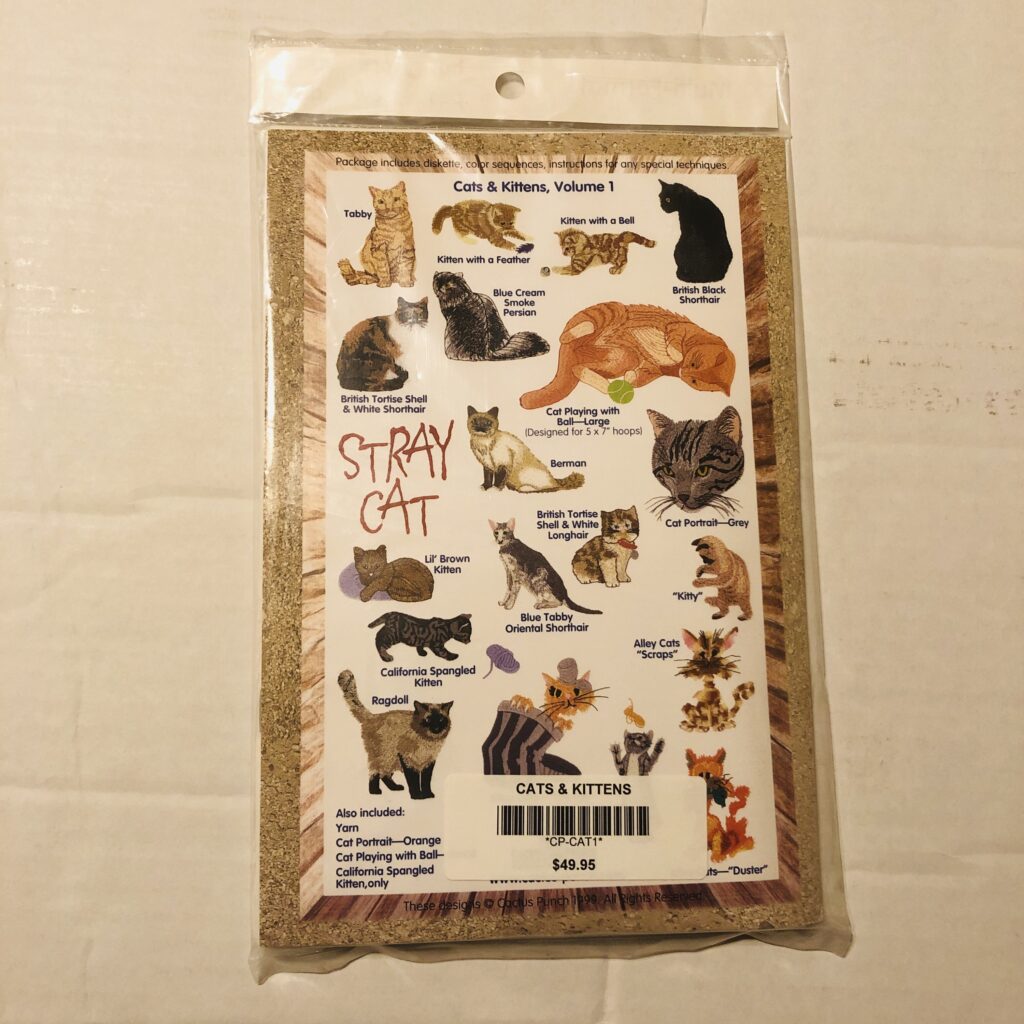 Cactus Punch Embroidery Multi Format Diskette Cats & Kittens Volume 1 - Image 2