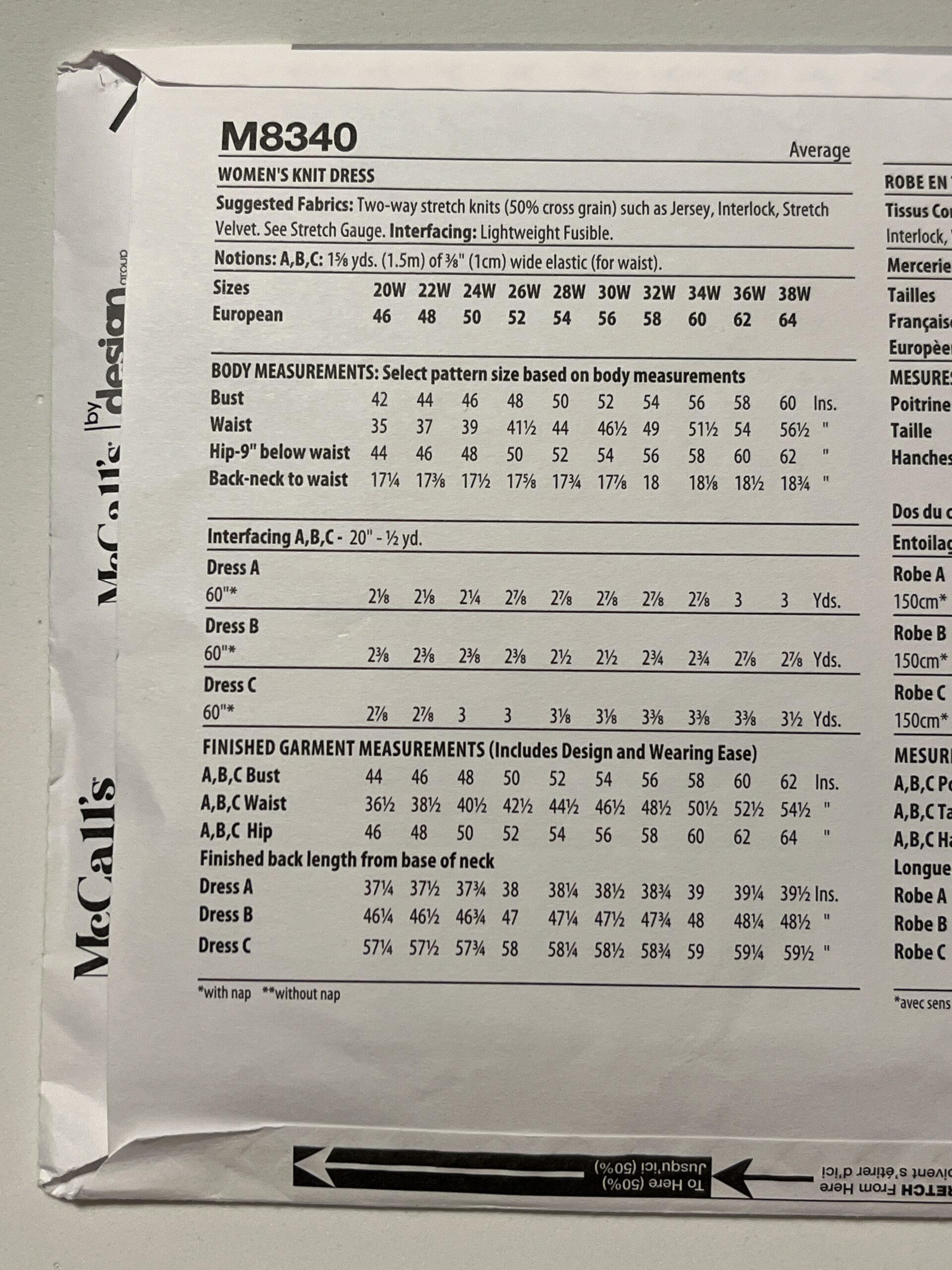 McCall's R11616 Women's Knit Dress | Uncut Printed Tissue Paper Sewing Pattern | Garage Sale | Stacey Sansom Designs